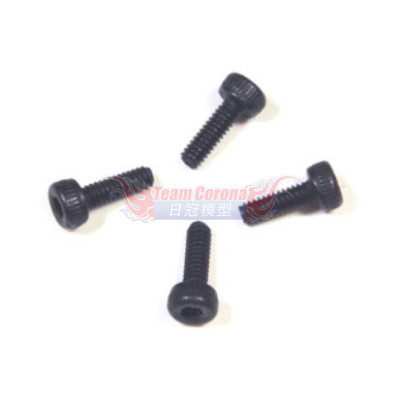 Awesomatix  SRS - Spring Rating Screw x 4